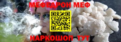 ALPHA PVP Брянск