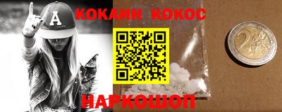 гидропоника Владивосток