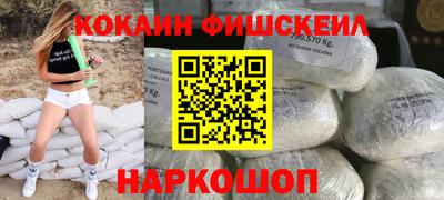 ALPHA PVP Брянск