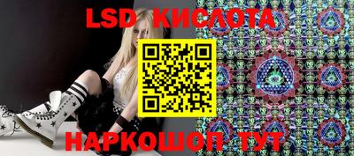 мефедрон Владимир
