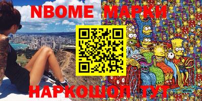 гидропоника Владивосток