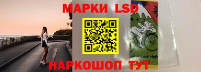 ALPHA PVP Брянск