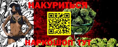 ALPHA PVP Брянск