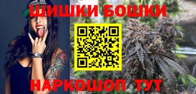ALPHA PVP Брянск