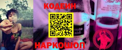 амф Владикавказ