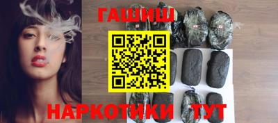 ALPHA PVP Брянск