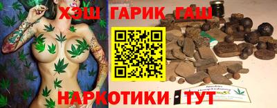 мефедрон Боровичи
