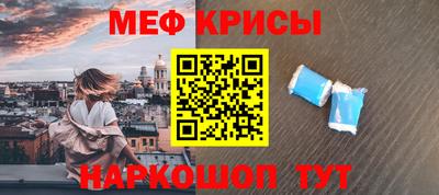 ALPHA PVP Брянск